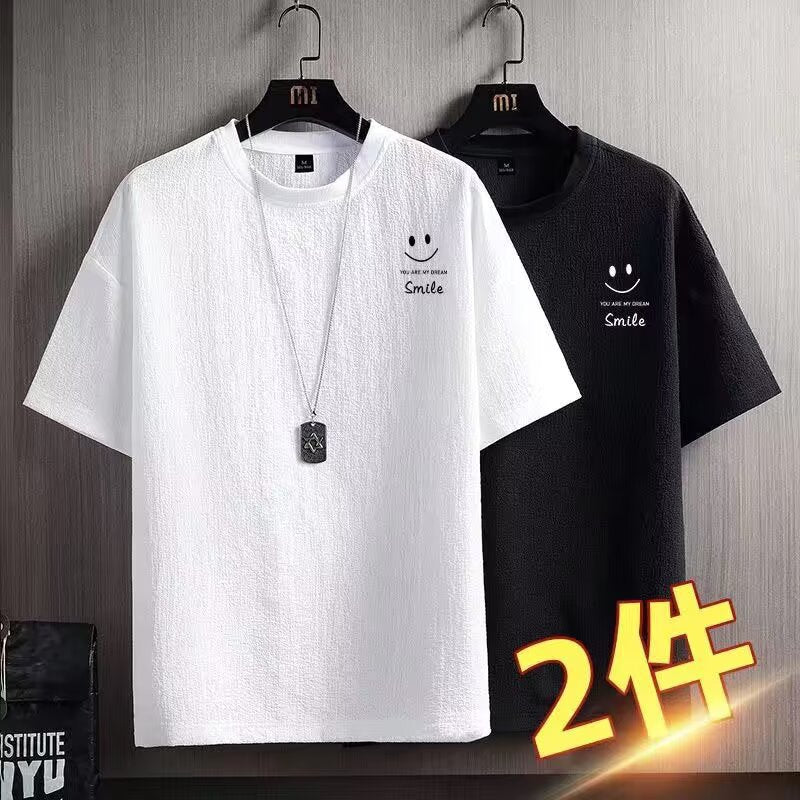 Men’s Ice Silk Loose T-Shirt – Breathable Summer Wear
