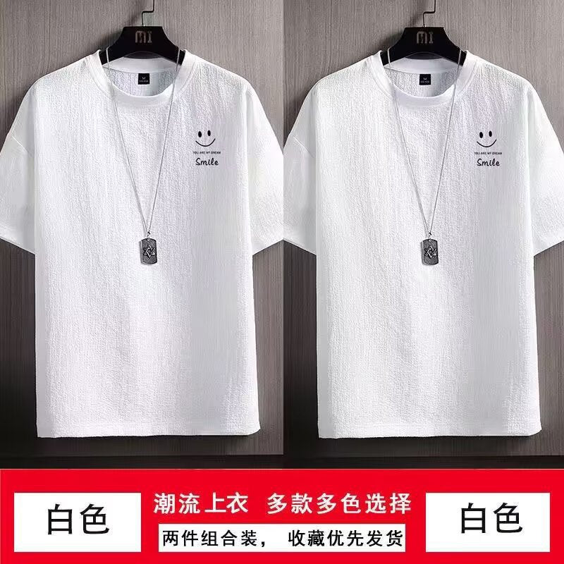 Men’s Ice Silk Loose T-Shirt – Breathable Summer Wear
