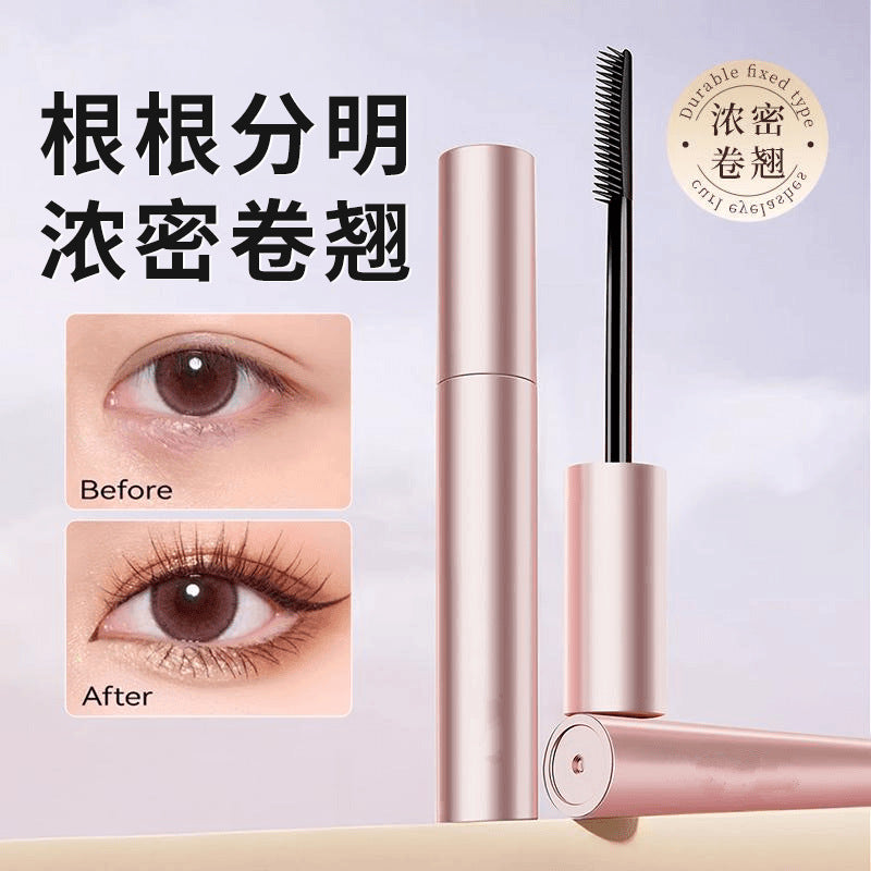 Han Jilian Student Mascara – Waterproof Long Curl Natural Look