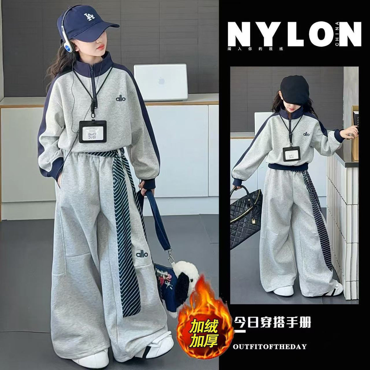 Girls Korean Sweatshirt Set – Winter Collar Outfit – Outfit Sets – Image 1