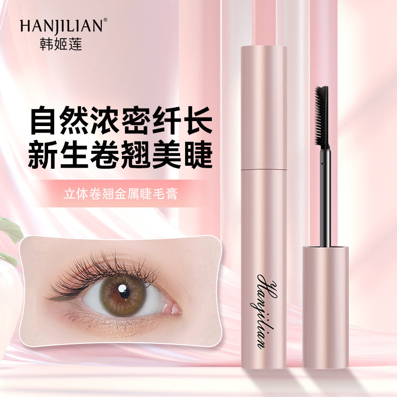 Han Jilian 3D Curling Mascara – Thick Long Lasting Eyelashes