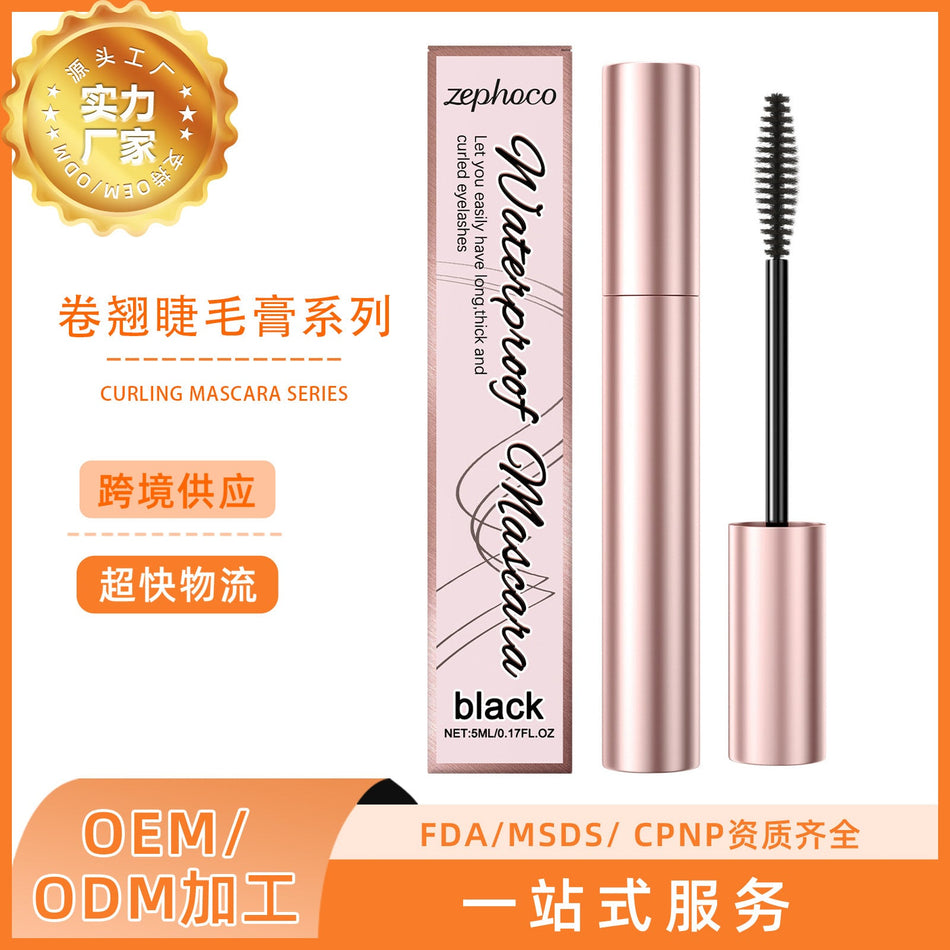 Zephoco Curling Mascara – Gentle Long Lasting Lash Wear