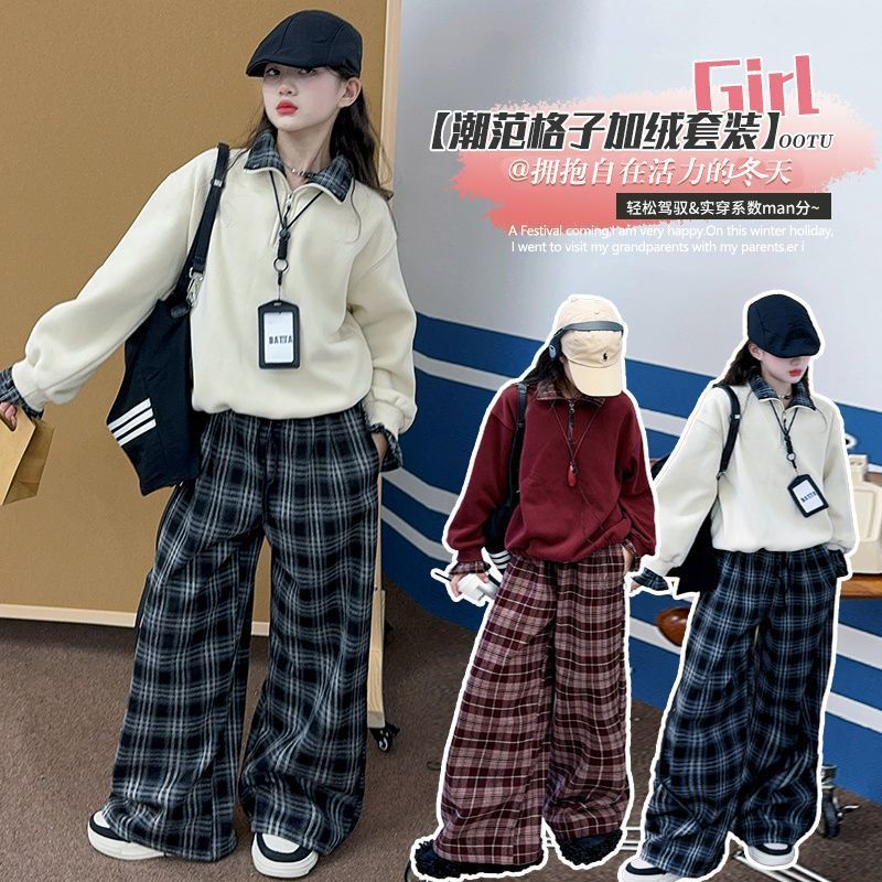 Girls Fleece Street Set – Winter Color Block Outfit – Outfit Sets – Image 4