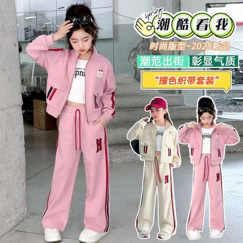 Girls Hooded Tracksuit Set – Autumn Casual Outfit – Outfit Sets – Image 1