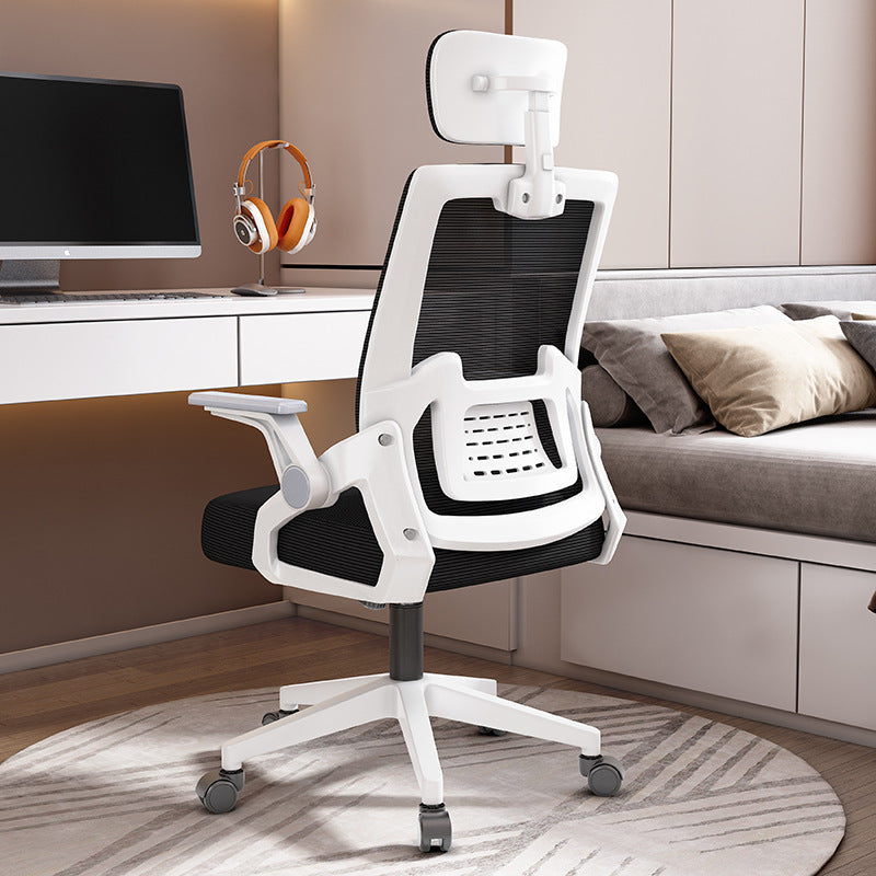 STOCK-Ergonomic Swivel Office Chair - Sedentary Comfort Home