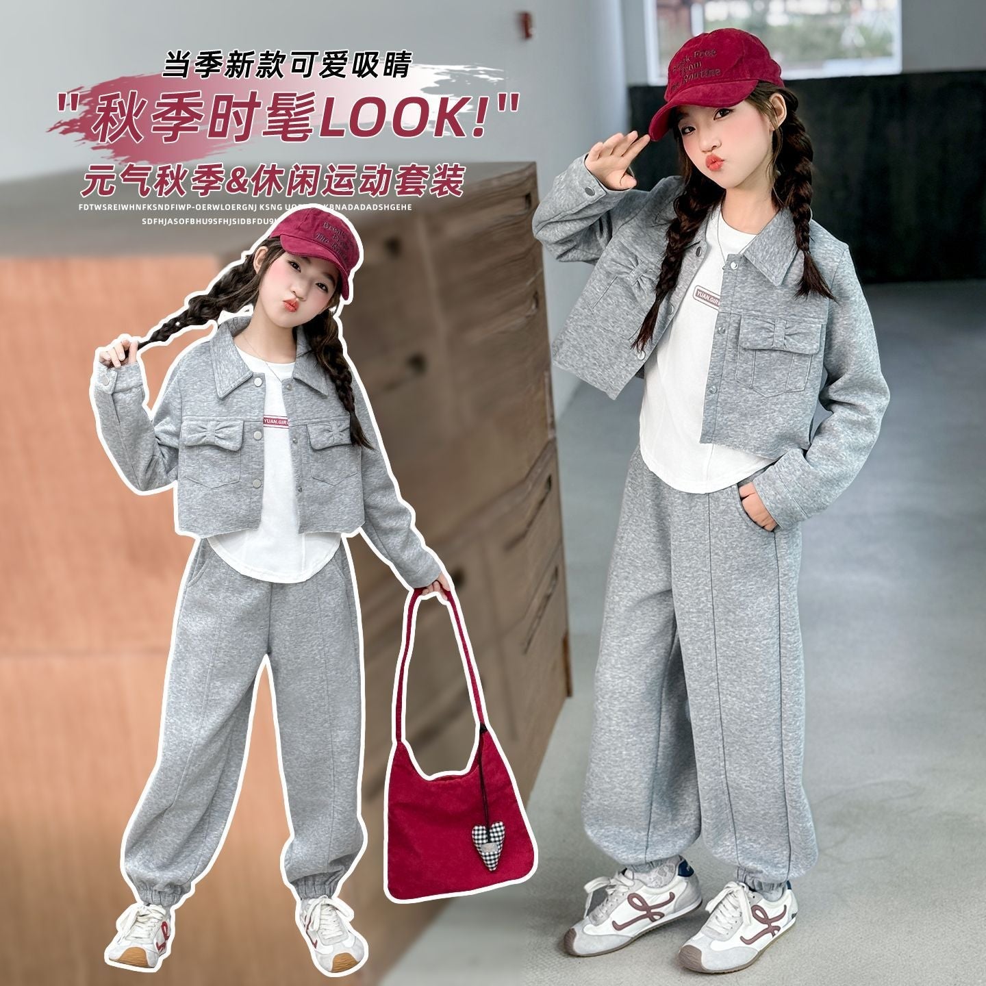 Girls Korean Cardigan Bow Sweatshirt Set Spring Autumn – Baby & Children's Outfits – Image 2