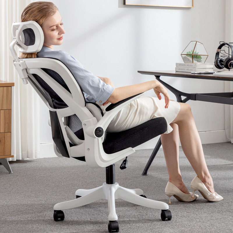 Ergonomic Home Office Computer Chair - Sedentary Desk Chair