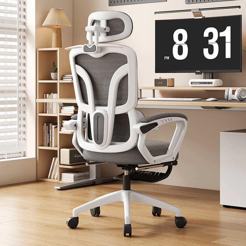 Ergonomic Swivel Office Chair - Waist Protection Home Chair