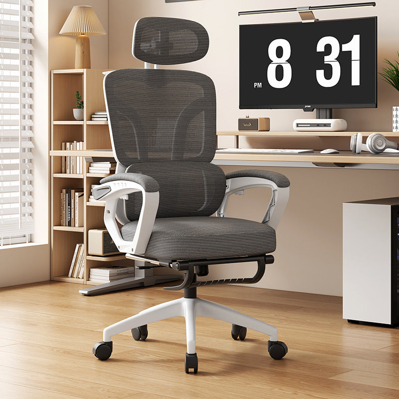 Ergonomic Swivel Office Chair - Waist Protection Home Chair