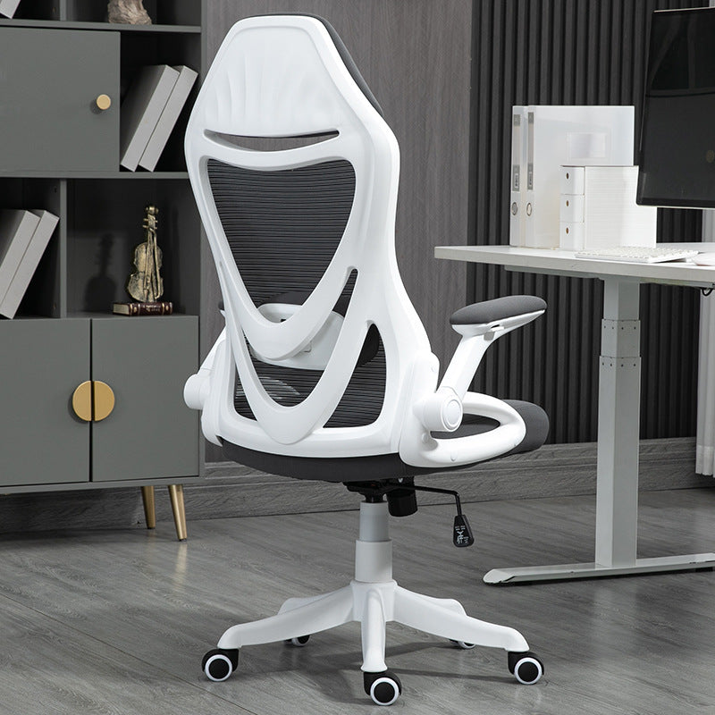 Ergonomic Office Computer Chair - Long-Term Sitting Seat