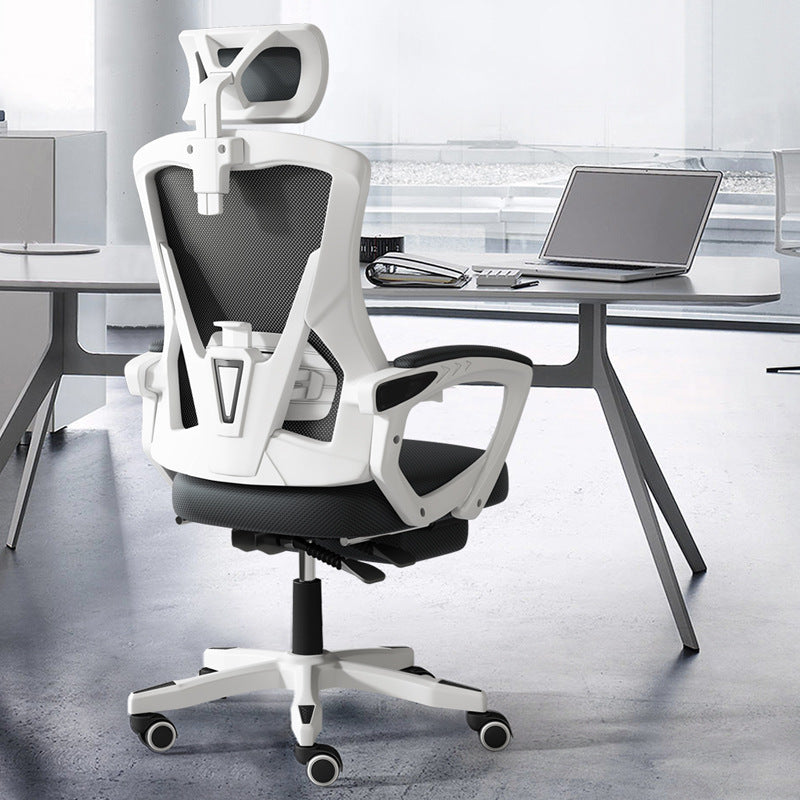 Ergonomic Swivel Computer Chair - Mesh Home E-Sports Seat