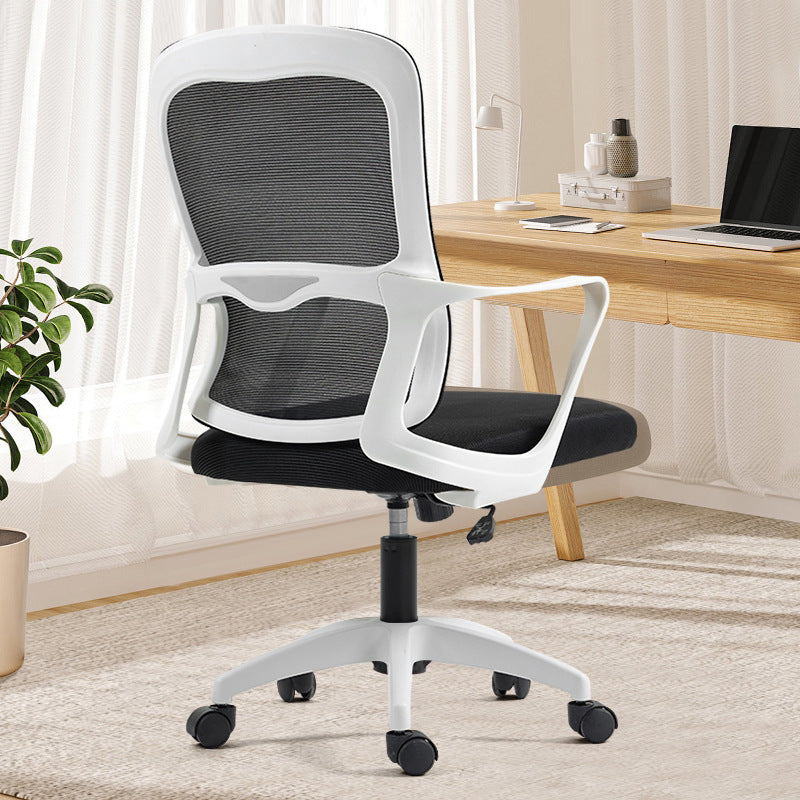 Ergonomic Swivel Office Chair - Sedentary Not Tired Comfort