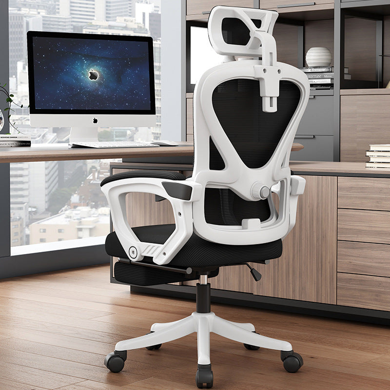 Ergonomic Reclining Computer Chair - Hollow Cushion Office Seat