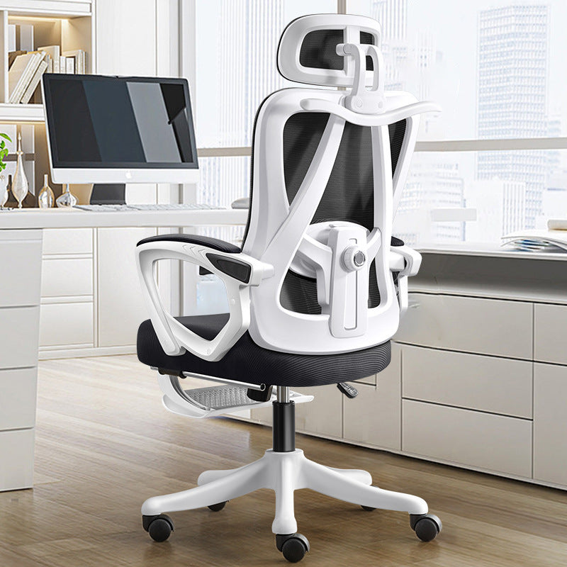 Ergonomic Home Office Computer Chair – Comfortable Long-Sitting
