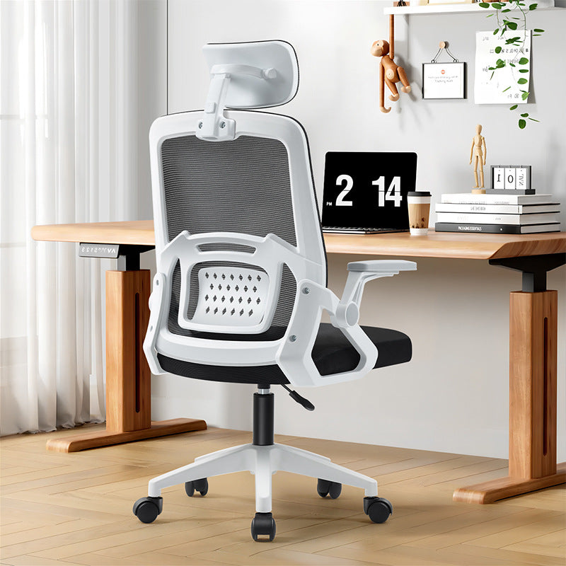 Versatile Ergonomic Swivel Chair - Breathable Mesh Office & Study
