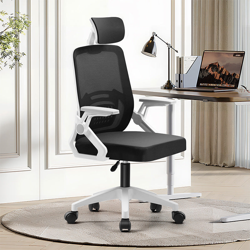 Versatile Ergonomic Swivel Chair - Breathable Mesh Office & Study