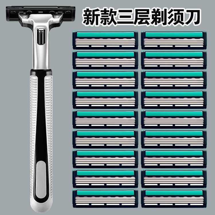 STOCK-Men’s 3-Layer Razor – Factory Price Shaving Tool