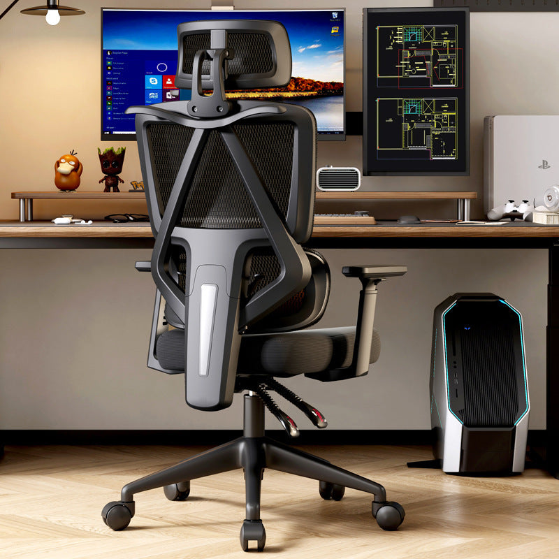Ergonomic Hollow-Back Computer Chair - Comfortable Sedentary