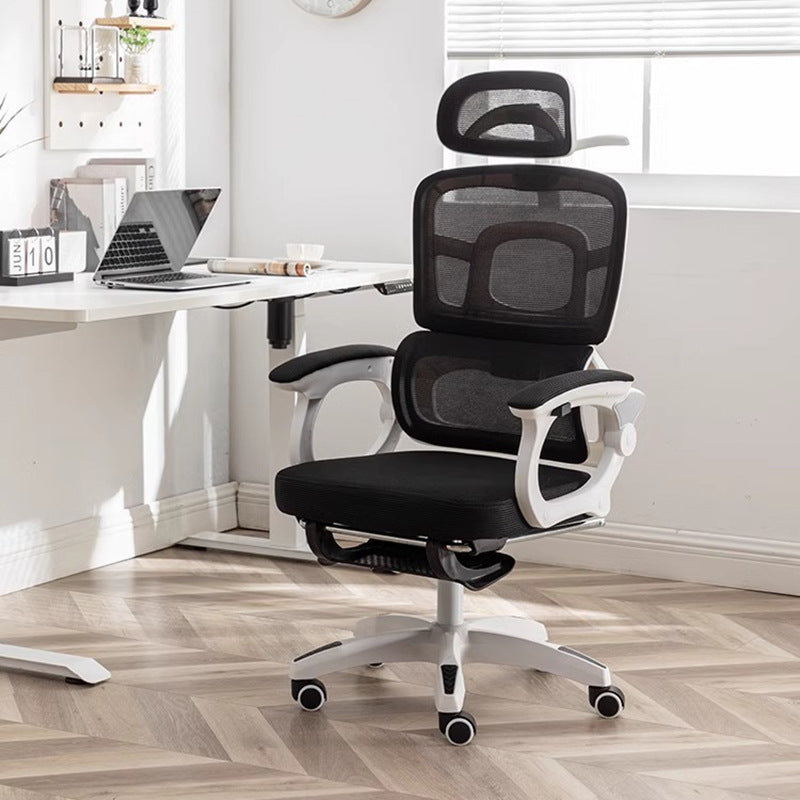 Ergonomic Mesh Office & E-Sports Chair – Versatile Reclining