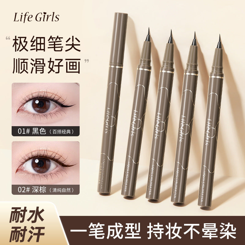 Ultra-Fine Eyeliner Pen – Waterproof Long-Lasting Makeup