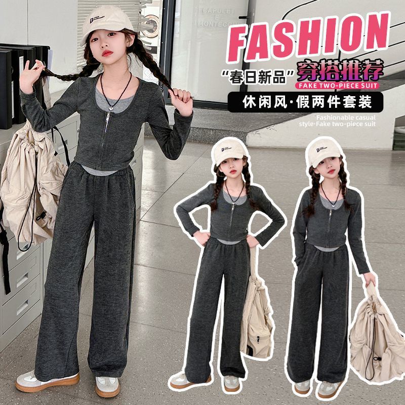 Girls Spliced Shirt Wide Leg Pants Set Autumn Trendy – Baby & Children's Outfits – Image 3