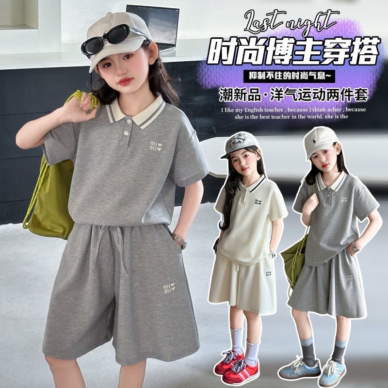 Girls Korean Lapel Shorts Two-Piece Summer Set – Baby & Children's Outfits – Image 5
