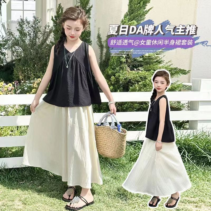 Girls V-Neck Fairy Skirt Two-Piece Summer Set – Baby & Children's Outfits – Image 2