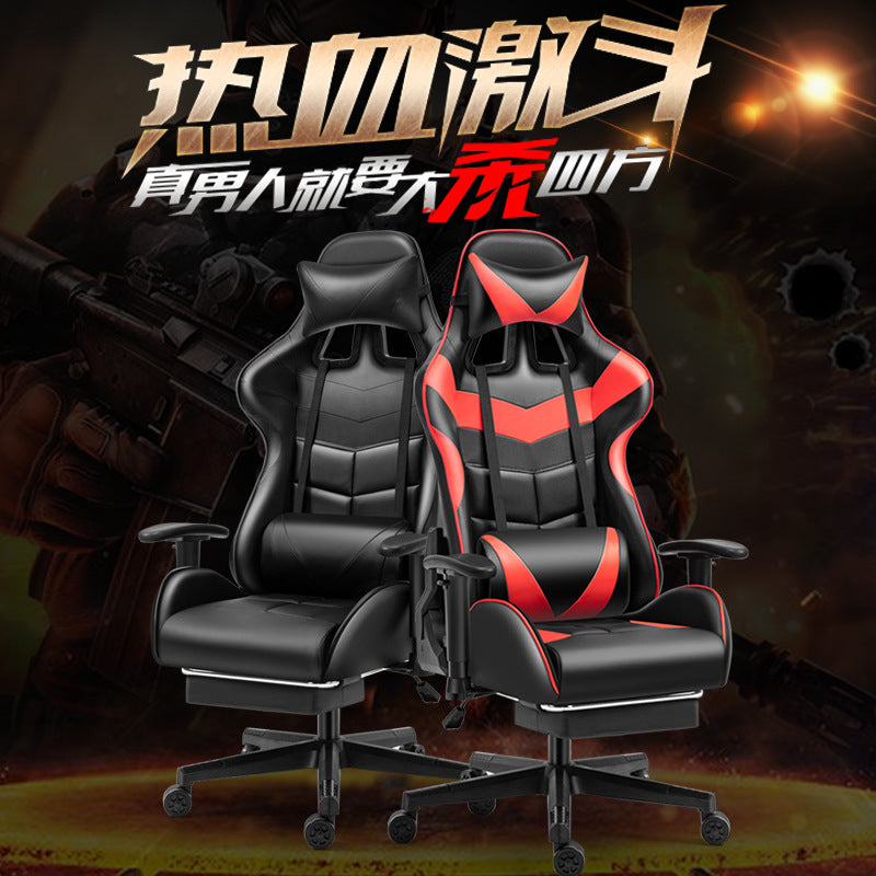 Pro-Elite Ergonomic Gaming Chair – Comfortable Sedentary Office &