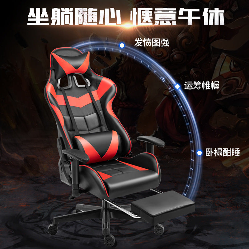 Pro-Elite Ergonomic Gaming Chair – Comfortable Sedentary Office &