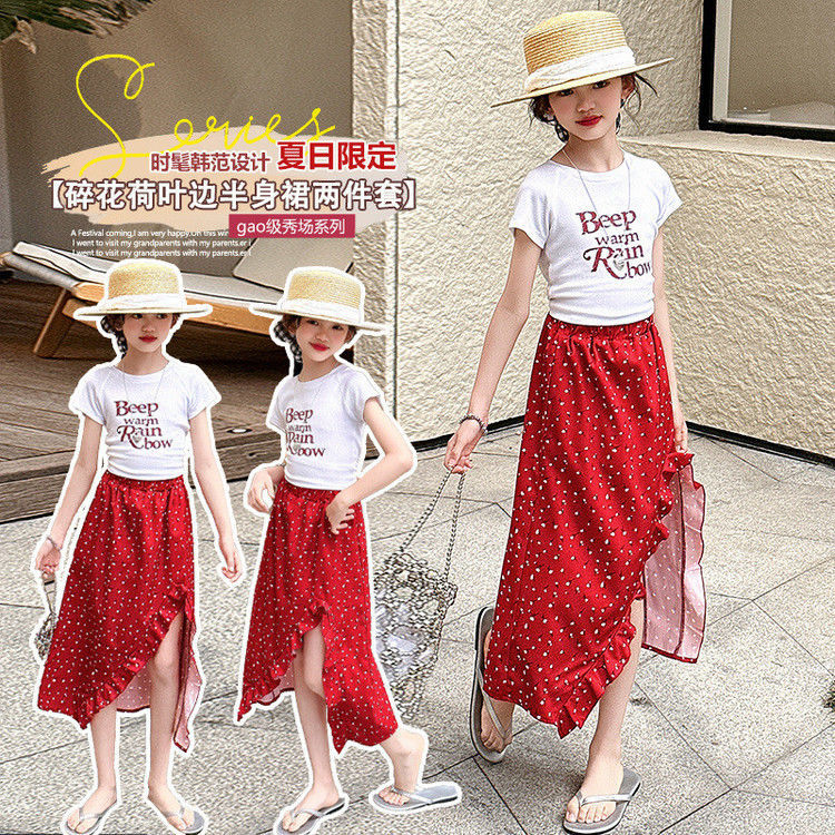 Girls Floral Ruffle Lace Summer Two-Piece Set – Baby & Children's Outfits – Image 2