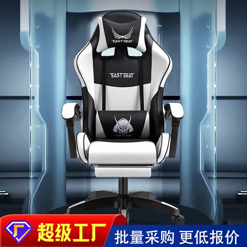 Elite E-Sports Series – Heavy-Duty Gaming & Office Swivel Chair