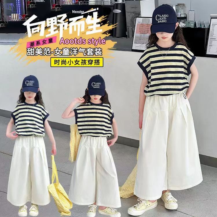 Girls Korean Striped Wide-Leg Summer Set – Baby & Children's Outfits – Image 2