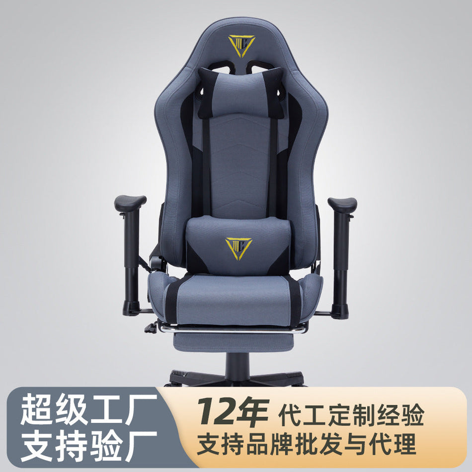 Baozao Xiaoyu Edition – Pro-Gamer Racing Seat | Home Ergonomic