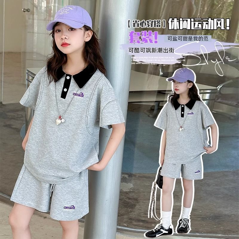 Girls Korean Lapel Shorts Summer Two-Piece Set – Baby & Children's Outfits – Image 1