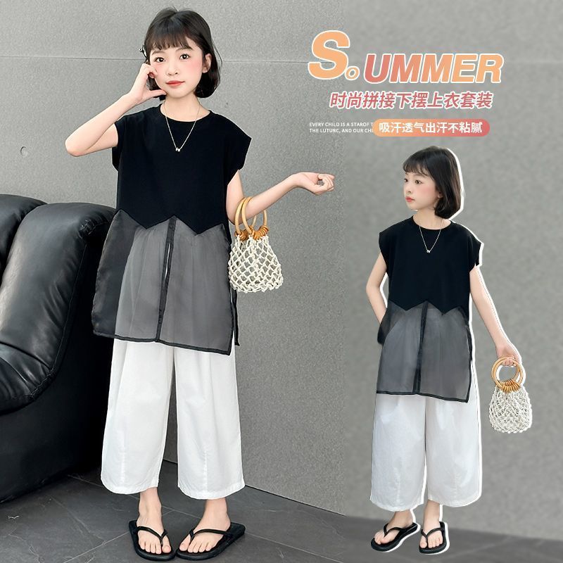 Girls Mesh Top Pants Summer Two-Piece Set – Baby & Children's Outfits – Image 2