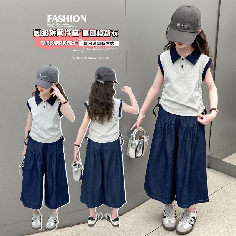 Girls Color-Block Lapel Pants Summer Set – Baby & Children's Outfits – Image 2