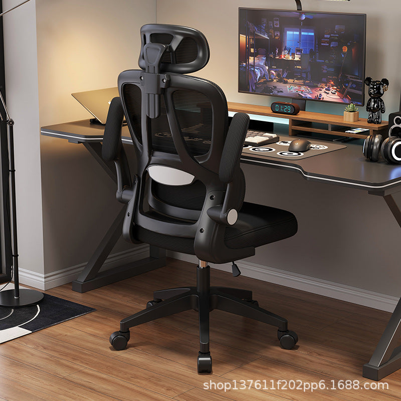 STOCK-The Harmony Series – Ergonomic Home & Office Task Chair |