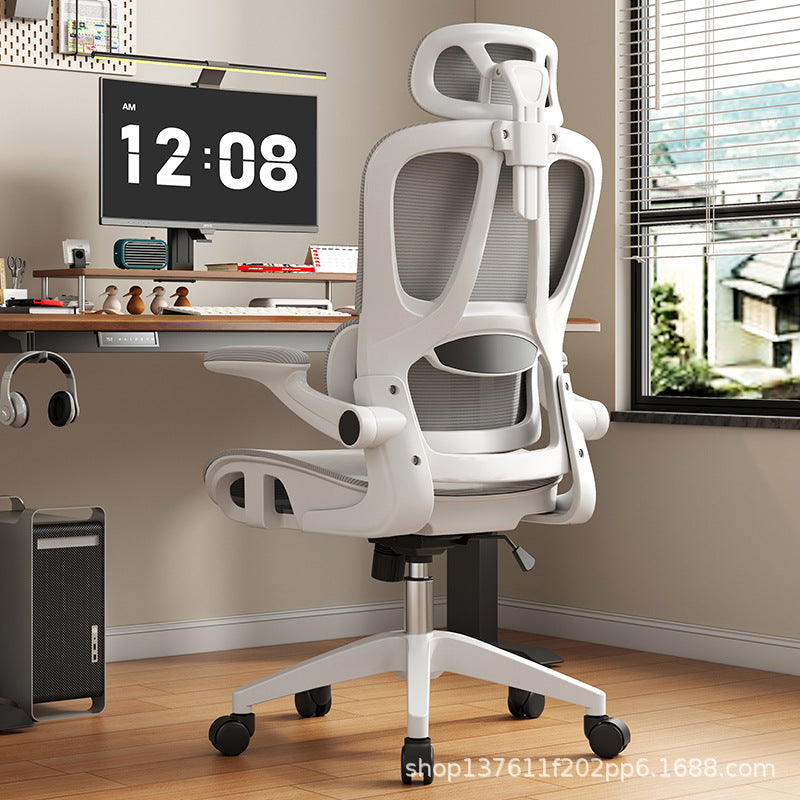 STOCK-The Harmony Series – Ergonomic Home & Office Task Chair |