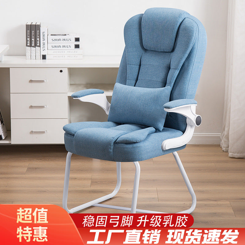 The Aura Series – Modern Minimalist Multi-Purpose Chair | Home, Office & Leisure Edition