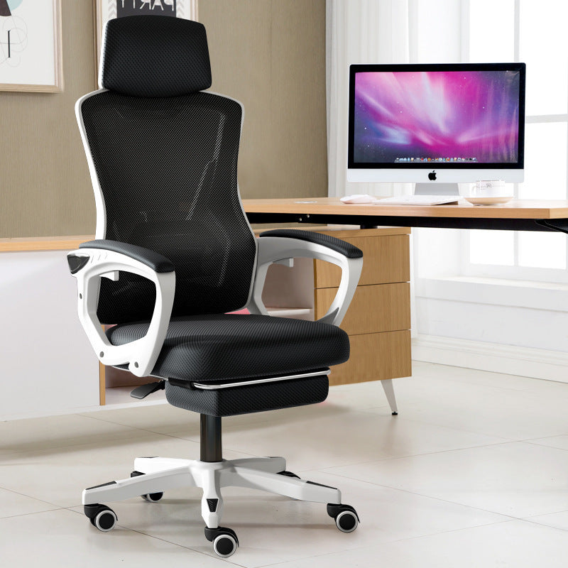 The Study-Sync 360 – Ergonomic Home & Dormitory Lift Swivel Chair
