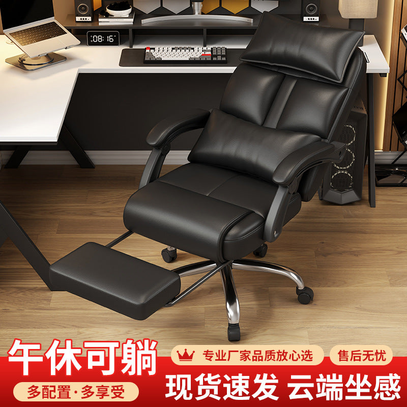 The Executive Aura – Premium Live Broadcast & Anchor Sofa Boss