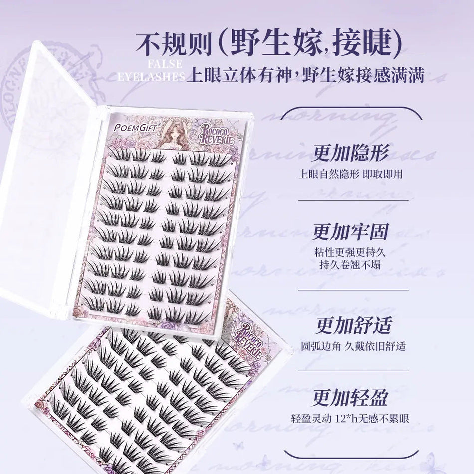 Glue-Free Soft False Eyelashes – Natural Beginner Style