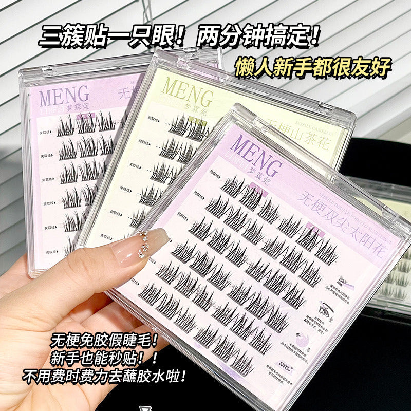 Princess Natural False Eyelashes – Soft Transparent Band