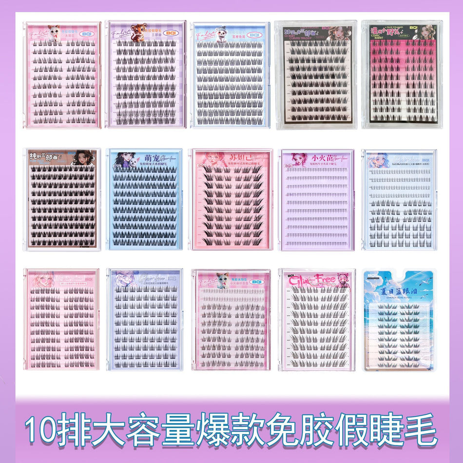 Glue-Free 10-Row False Eyelashes – Natural Curl Set