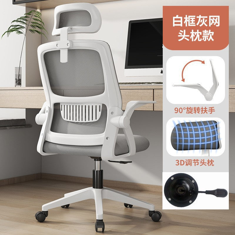 The Global-Pro – Industrial Wholesale Multi-Purpose Ergonomic