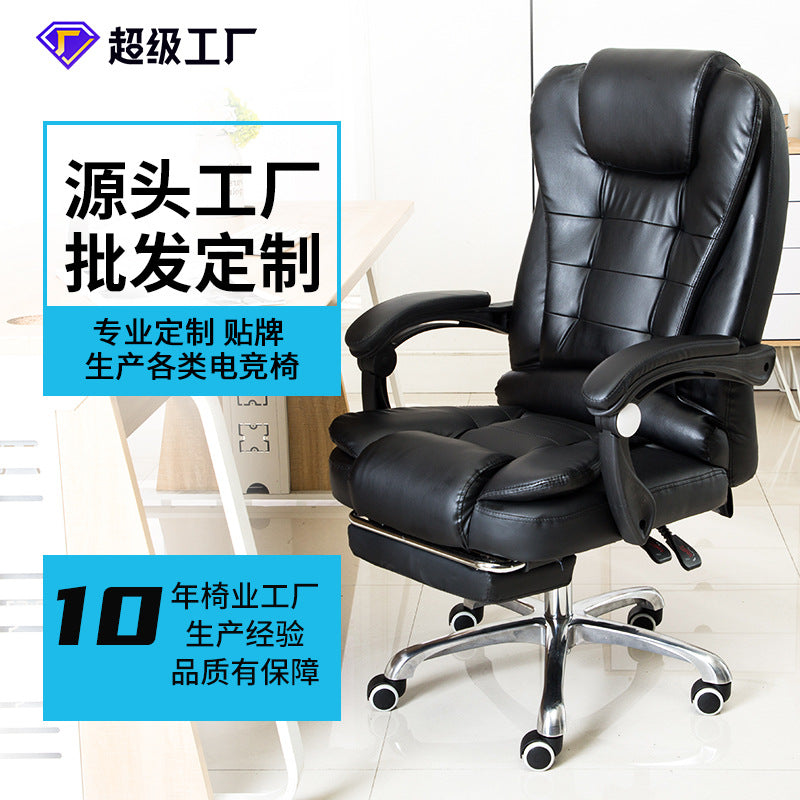 The Sovereign-X – Ultimate Leather Boss Chair with Massage &