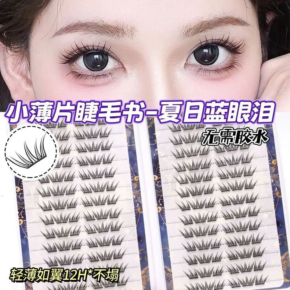 Glue-Free Blue Tears False Eyelashes – 28 Row Set