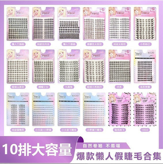 Cute False Eyelashes – Natural Beginner Style
