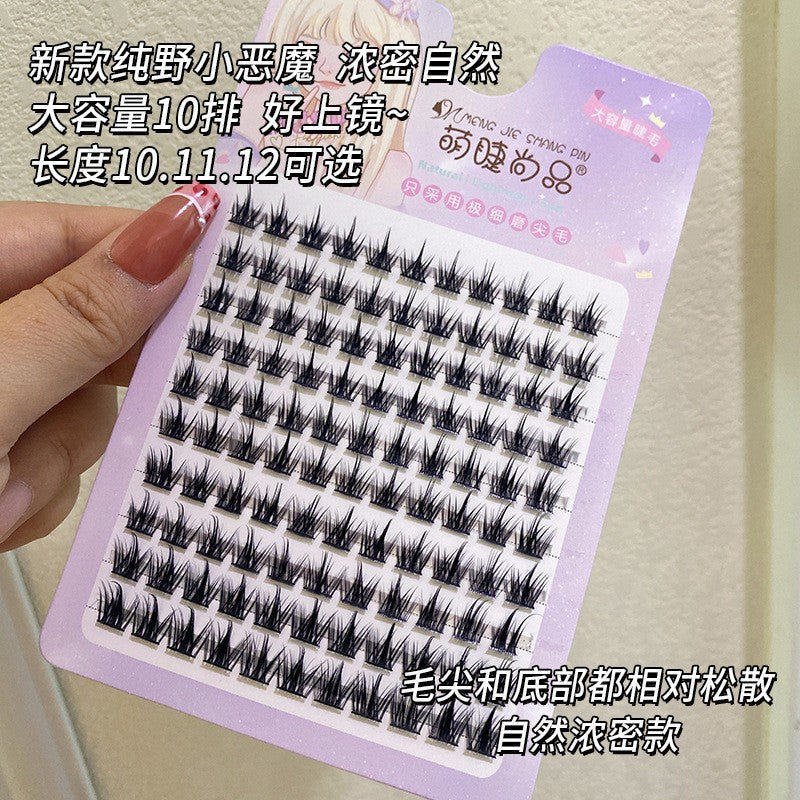 Cute False Eyelashes – Natural Beginner Style