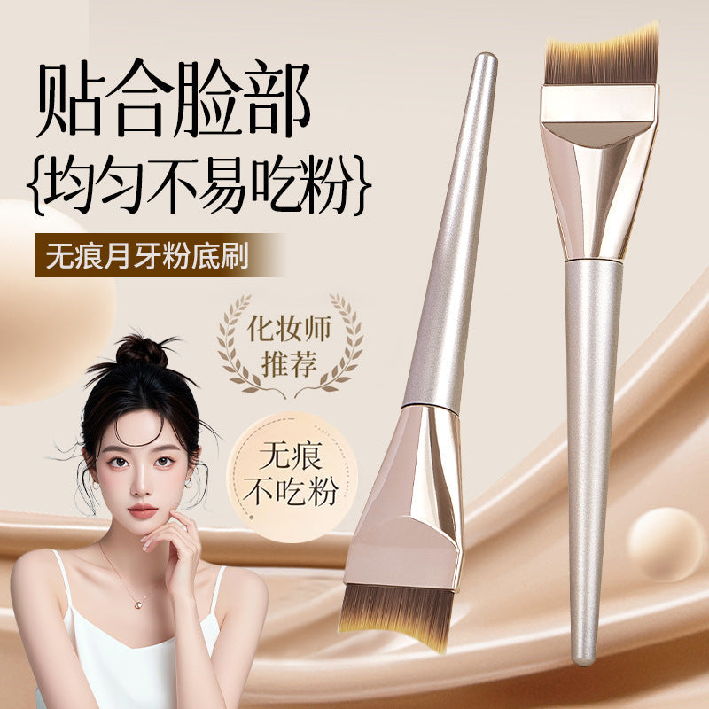 Seamless Crescent Foundation Brush – Soft & Pro Tool